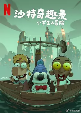 成人免费在线观看入口
